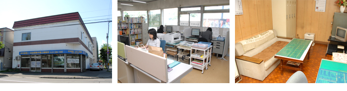 田中税理士・社労士事務所では、札幌の起業家＆新設法人を応援しています